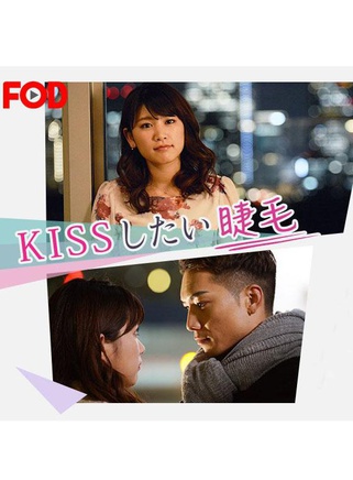SWAY(日本说唱歌手、演员)