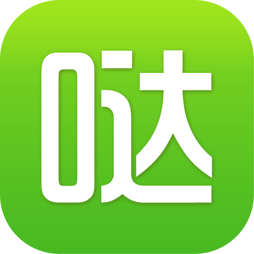 幺幺哒图示 幺幺哒图示