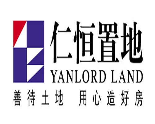 仁恆集团