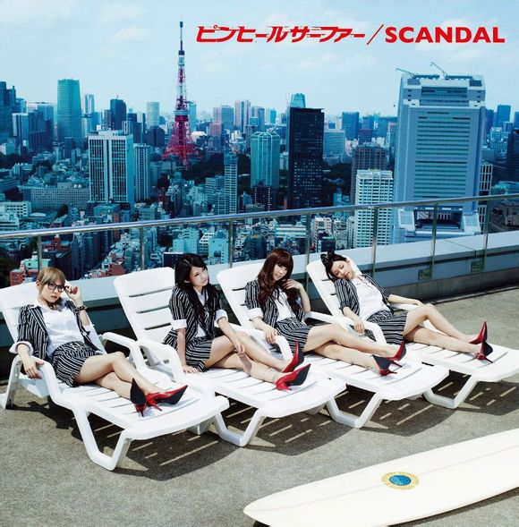 Scandal乐队 Scandal乐队
