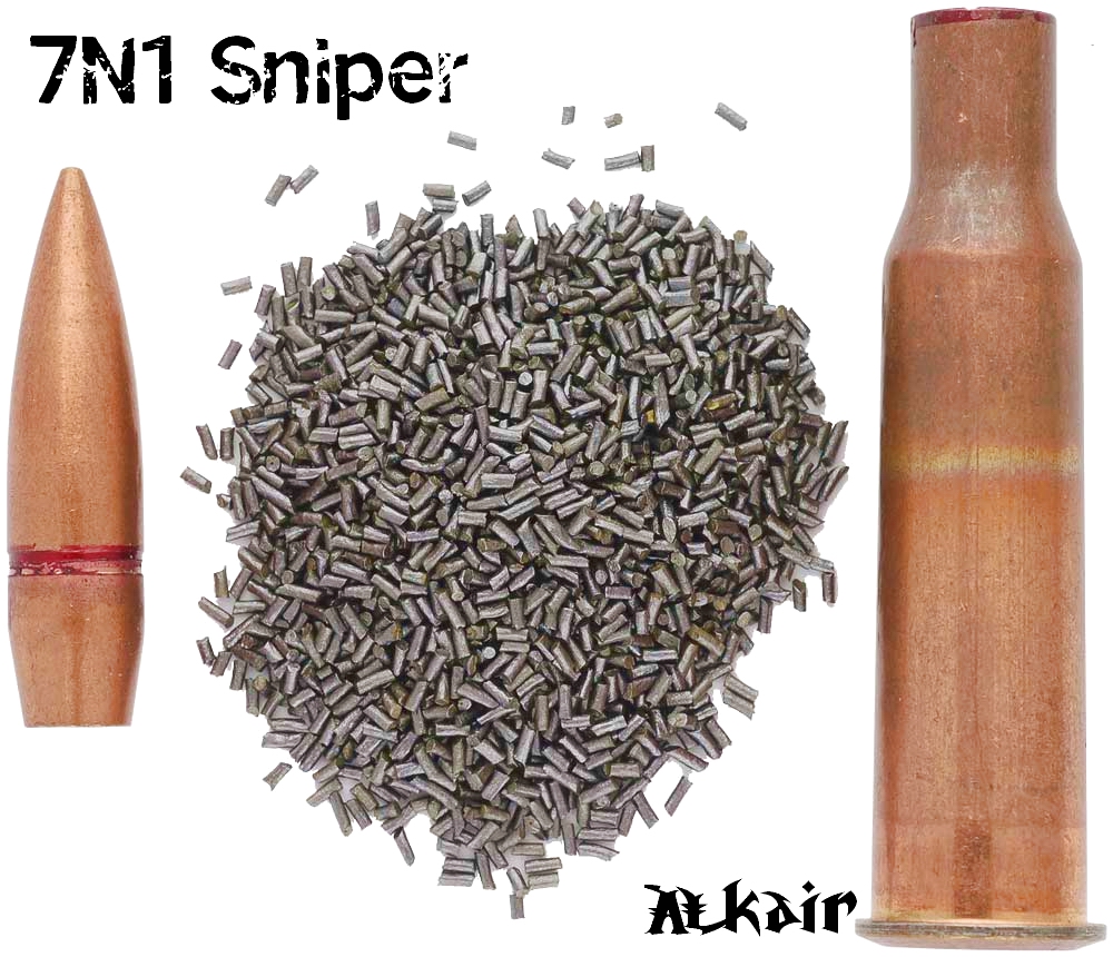 7N1狙击弹 7N1狙击弹