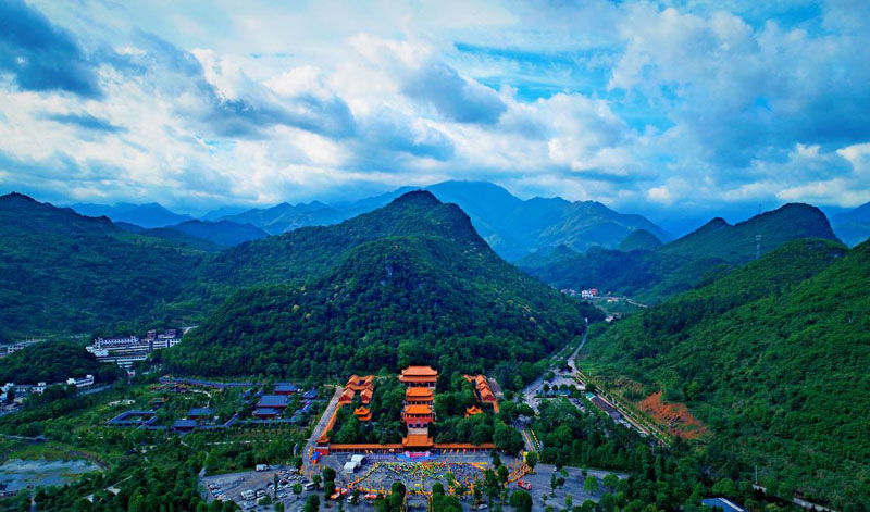九嶷山