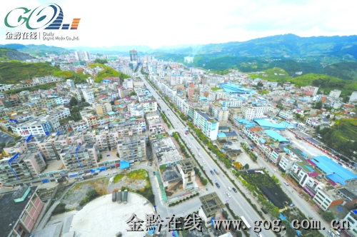 仁怀县 仁怀县