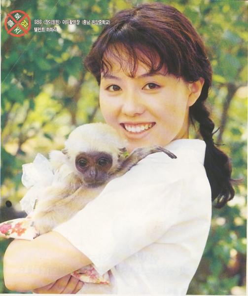 何姬罗