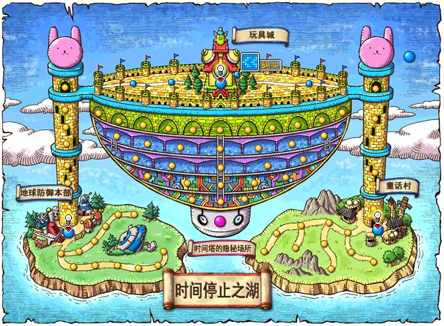 时间停止之湖