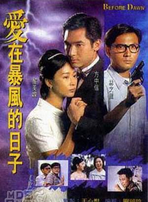 秦煌
