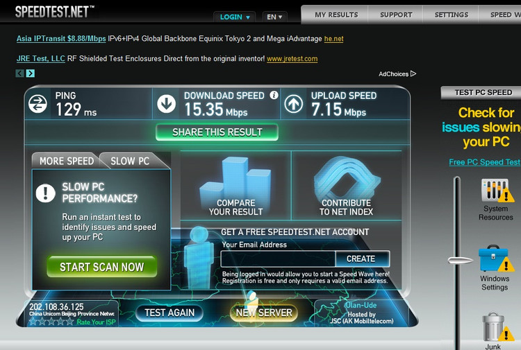 speedtest speedtest