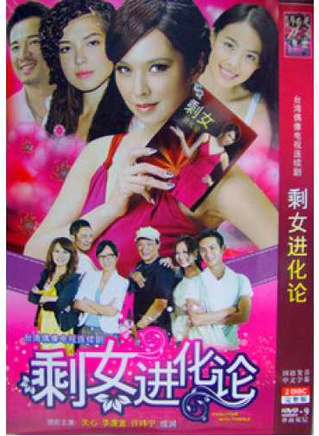 章家瑄