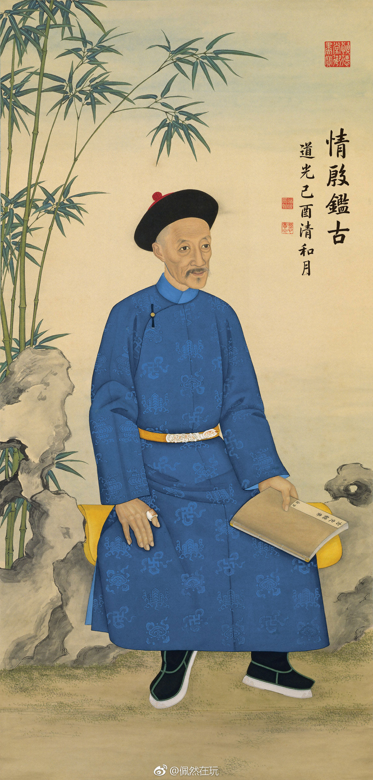 道光帝画像