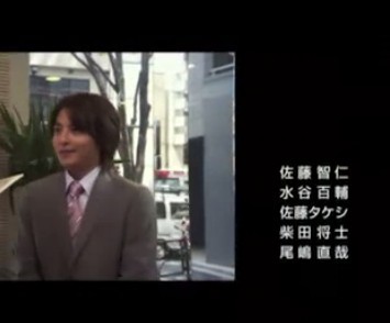 佐藤智仁(佐藤佑基) 佐藤智仁(佐藤佑基)