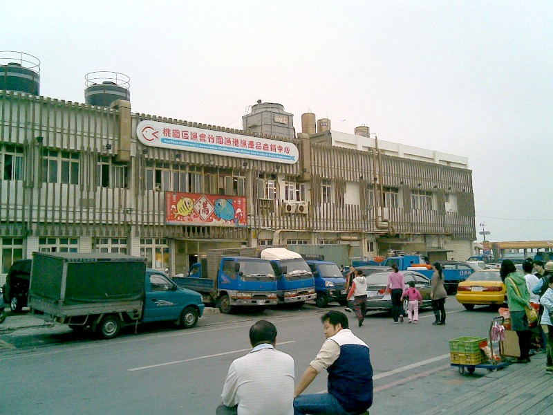 竹围渔港