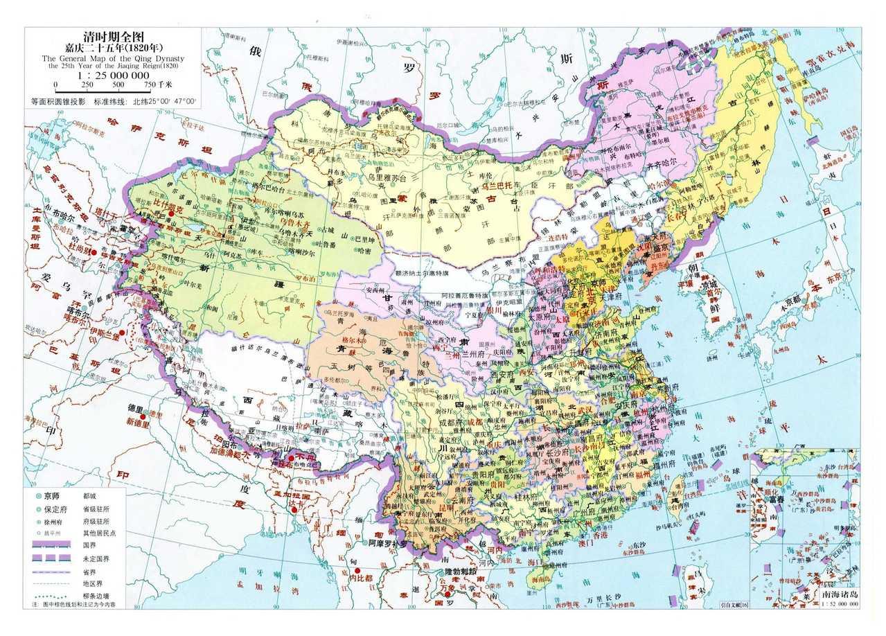 清朝最大版图