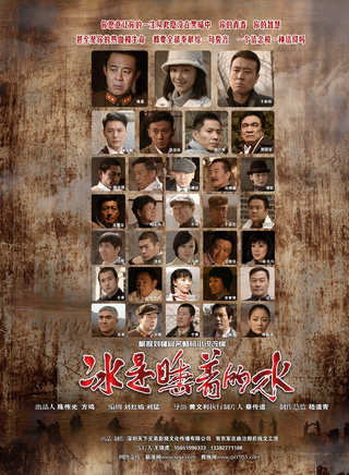 任柯诺