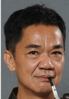 以和为贵(2015年TVB无线电视剧)