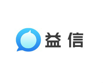 企业即时通讯