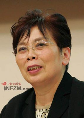 章诒和 章诒和