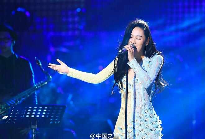 True Love(袁娅维2014年歌曲)
