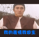 自定义文字 自定义文字