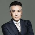 章申(中国内地男演员) 章申(中国内地男演员)