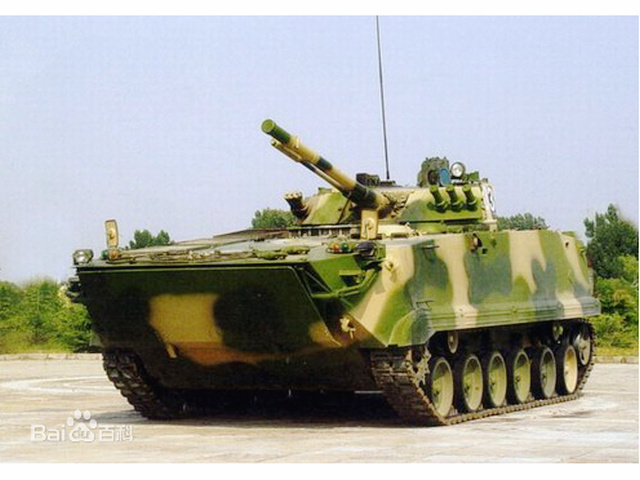 ZBD-97步兵战车 ZBD-97步兵战车