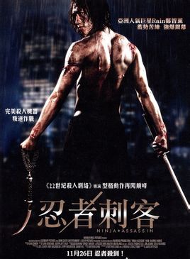 郑智薰(rain（韩国艺人）)