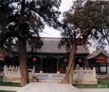 孟府