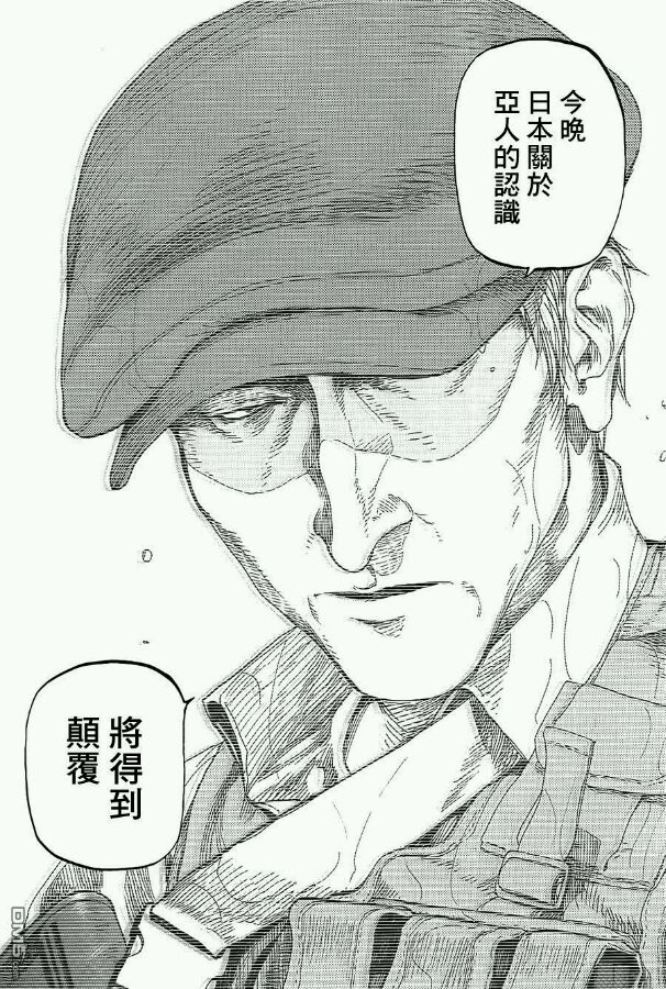 宣告 宣告