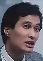 人在纽约(1989年关锦鹏执导电影)