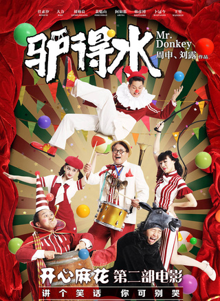 任素汐