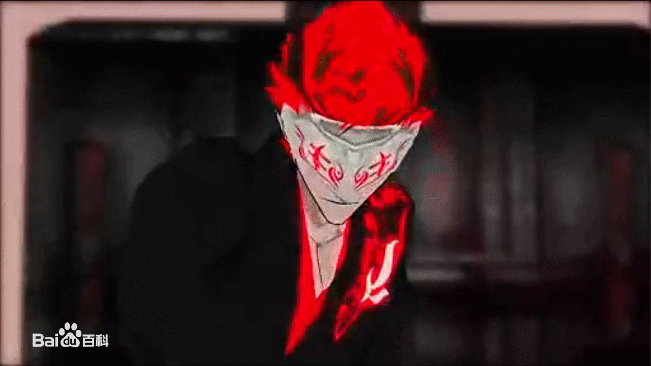 Adam Taurus