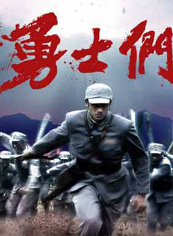 何以奇