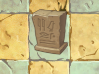 PVZ2