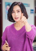 二次初恋(2017年朱茵、杜天皓主演奇幻爱情电影)