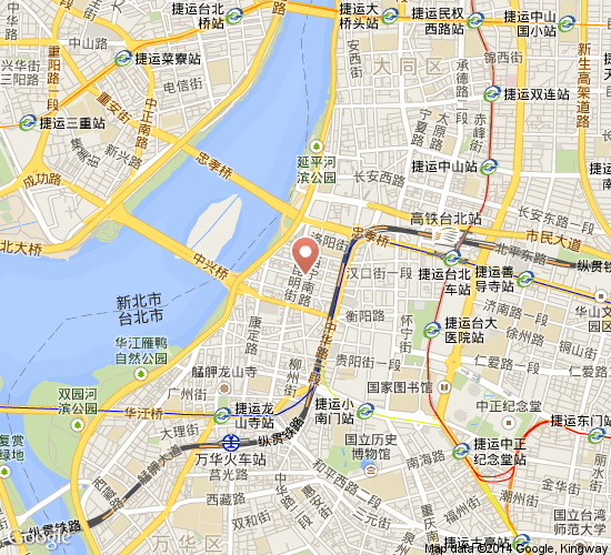 二十轮旅店 二十轮旅店