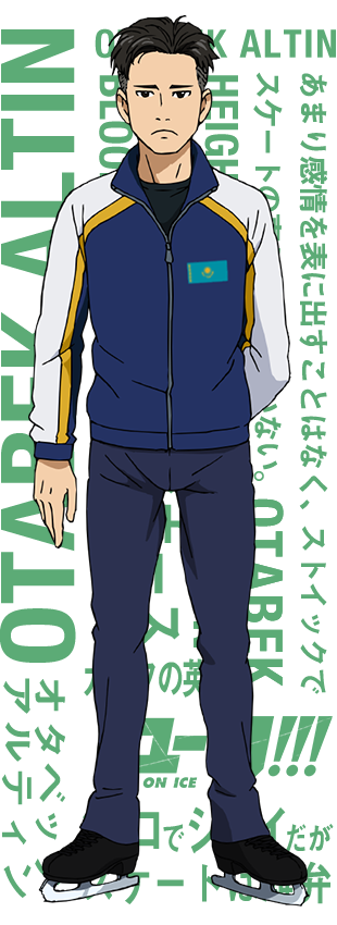 YURI!!! on ICE
