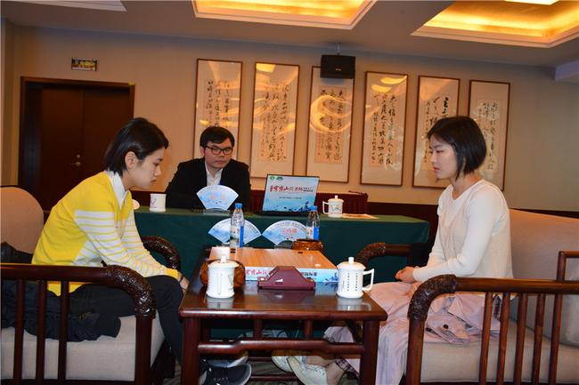 穹窿山兵圣杯世界女子围棋赛