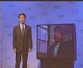 1999年撒贝宁第一次主持《今日说法》