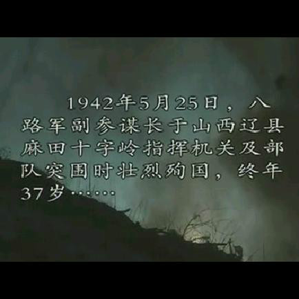 亮剑吧 亮剑吧