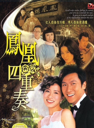 何俊轩
