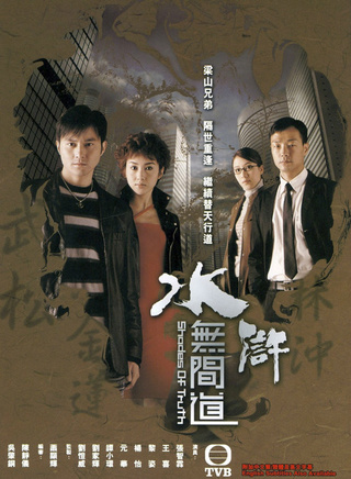 何俊轩