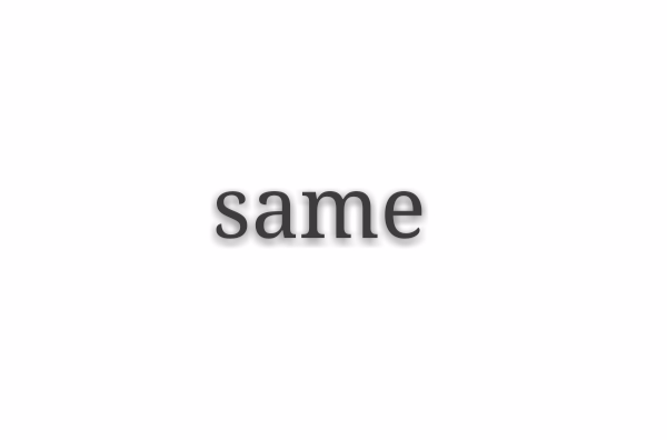 same(英文单词) same(英文单词)