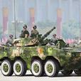 ZBL-09步兵战车 ZBL-09步兵战车