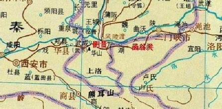 秦魏交界形势