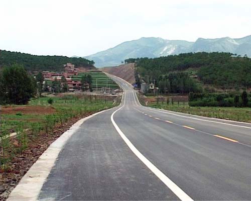 二级公路 二级公路