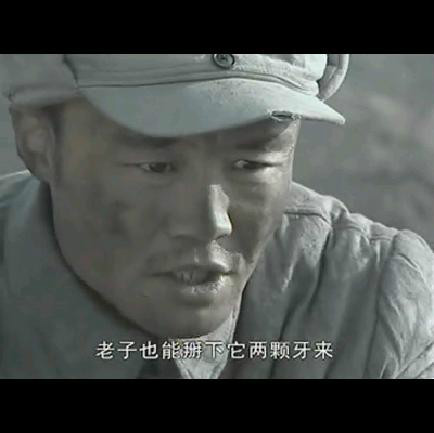 亮剑吧 亮剑吧