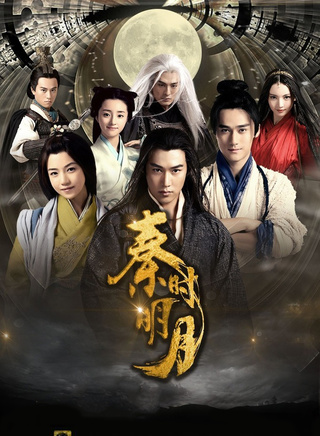 于波(中国内地演员)