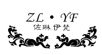 注册商标