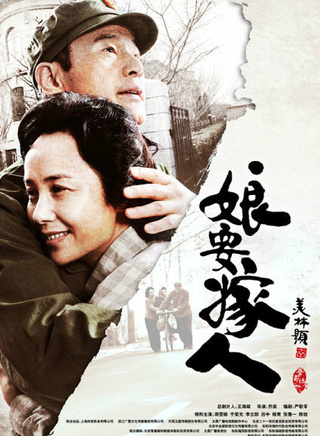 于荣光