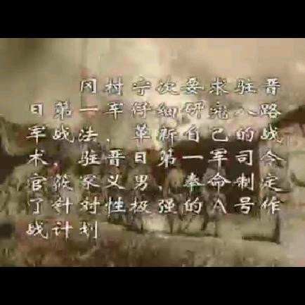 亮剑吧 亮剑吧