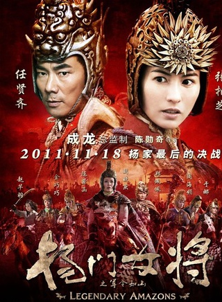 于娜(内地影视女演员)